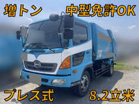 HINO Ranger Garbage Truck BKG-GC7JDYA 2010 116,871km_1