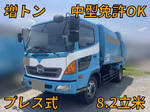 Ranger Garbage Truck