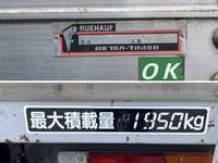 MITSUBISHI FUSO Canter Aluminum Van TKG-FEA20 2014 228,840km_18
