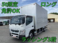 MITSUBISHI FUSO Canter Aluminum Van TKG-FEA20 2014 228,840km_1