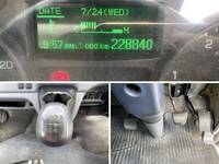 MITSUBISHI FUSO Canter Aluminum Van TKG-FEA20 2014 228,840km_35