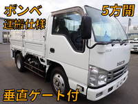 ISUZU Elf Flat Body TRG-NKR85A 2017 180,000km_1