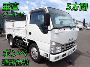 ISUZU Elf Flat Body TRG-NKR85A 2017 180,000km_1