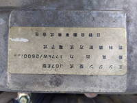 HINO Ranger Aluminum Block TKG-FD7JLAG 2014 744,324km_25