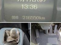 MITSUBISHI FUSO Fighter Aluminum Wing PA-FK71F 2006 216,550km_33