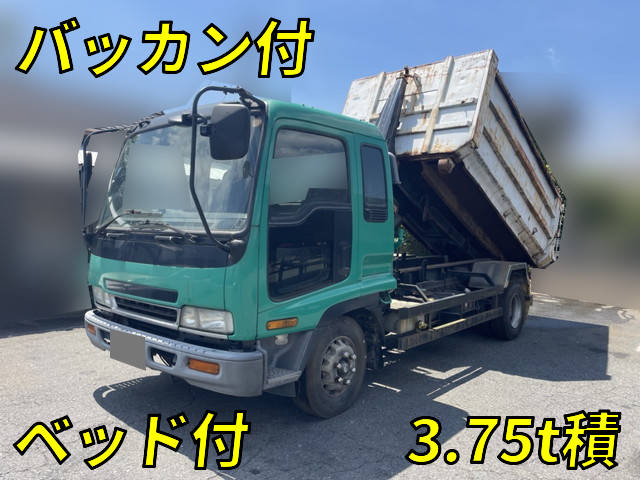 ISUZU Forward Container Carrier Truck KK-FRR35G4 2000 757,003km