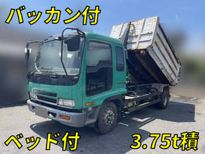 Forward Container Carrier Truck_1