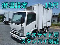 ISUZU Elf Refrigerator & Freezer Truck TPG-NMR85AN 2015 70,910km_1