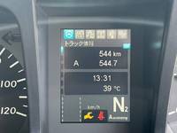 MITSUBISHI FUSO Super Great Refrigerator & Freezer Truck 2PG-FS74HZ 2024 544km_26