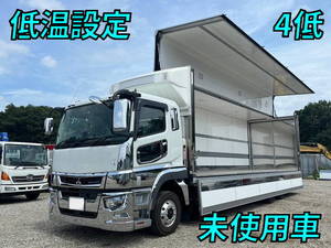 Super Great Refrigerator & Freezer Truck_1