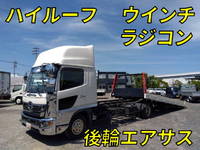 HINO Ranger Safety Loader 2KG-FD2ABG 2020 52,819km_1