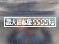 HINO Ranger Dump PK-FE7JEFA 2005 467,434km_16