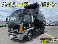 HINO Ranger Dump PK-FE7JEFA 2005 467,434km_1