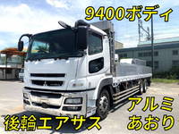 MITSUBISHI FUSO Super Great Aluminum Block QKG-FU54VZ 2014 686,000km_1