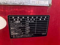 HINO Ranger Truck (With 4 Steps Of Cranes) TKG-FC9JKAP 2015 22,000km_15