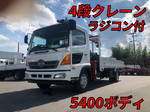 Ranger Truck (With 4 Steps Of Cranes)