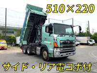 HINO Profia Dump QKG-FS1EKDA 2016 299,000km_1