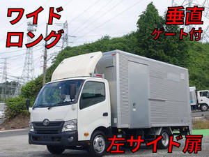TOYOTA Toyoace Aluminum Van TKG-XZU710 2016 227,000km_1