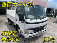 HINO Dutro Flat Body BDG-XZU304M 2011 59,000km_1