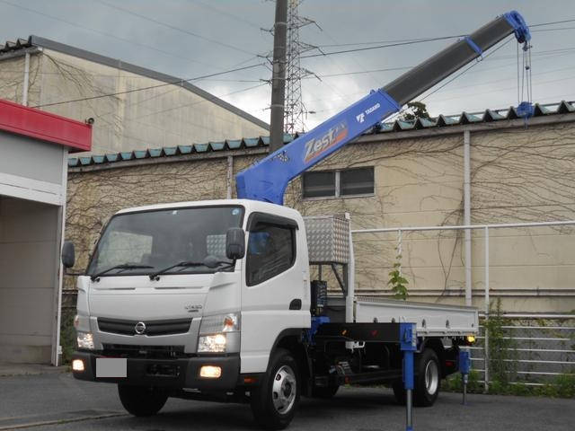 NISSAN Atlas Truck (With 5 Steps Of Cranes) 2RG-FEB8W 2020 11,000km