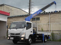 NISSAN Atlas Truck (With 5 Steps Of Cranes) 2RG-FEB8W 2020 11,000km_1