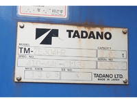 HINO Ranger Truck (With 4 Steps Of Cranes) TKG-FD9JLAA 2013 935,367km_21