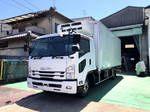 Forward Refrigerator & Freezer Truck