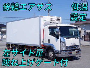 Forward Refrigerator & Freezer Truck_1