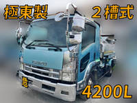 ISUZU Forward Tank Lorry PKG-FRR90S2 2009 570,326km_1