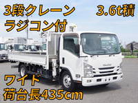 ISUZU Elf Truck (With 3 Steps Of Cranes) 2RG-NPR88YN 2018 80,000km_1