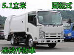 Elf Garbage Truck