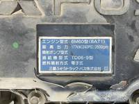 MITSUBISHI FUSO Fighter Dump QKG-FK62FZ 2016 180,916km_26