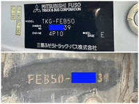 MITSUBISHI FUSO Canter Aluminum Van TKG-FEB50 2015 295,472km_27