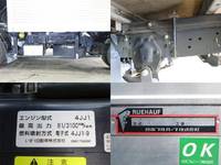 ISUZU Elf Aluminum Van TKG-NHR85AN 2014 296,000km_10