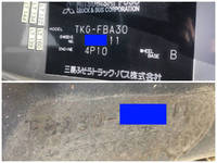 MITSUBISHI FUSO Canter Dump TKG-FBA30 2013 169,814km_38