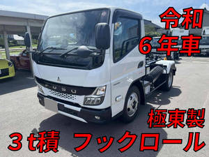Canter Container Carrier Truck_1