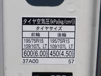 TOYOTA Toyoace Flat Body 2RG-XZC605 2019 71,100km_16