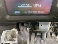 MITSUBISHI FUSO Fighter Aluminum Van TKG-FK71F 2017 236,060km_37