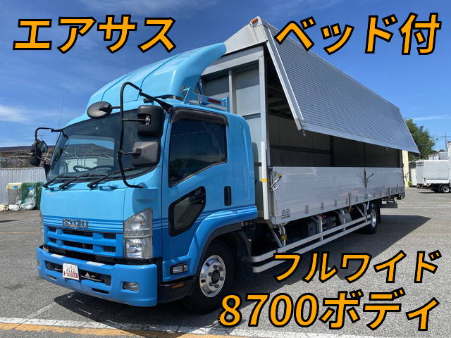 ISUZU Forward Aluminum Wing TKG-FRR90T2 2014 514,702km