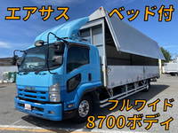 ISUZU Forward Aluminum Wing TKG-FRR90T2 2014 514,702km_1