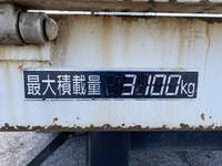 MITSUBISHI FUSO Fighter Safety Loader PA-FK71RG 2005 513,544km_15