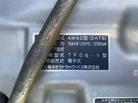 MITSUBISHI FUSO Fighter Safety Loader PA-FK71RG 2005 513,544km_26