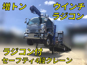 Forward Safety Loader (With 4 Steps Of Cranes)_1