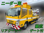 Elf Road maintenance vehicle
