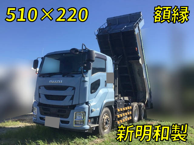 ISUZU Giga Dump QPG-CXZ77BT 2016 438,613km