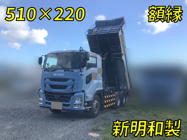 ISUZU Giga Dump QPG-CXZ77BT 2016 257,269km