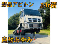 ISUZU Giga Self Loader QKG-CYJ77A 2014 447,748km_1