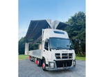 Giga Aluminum Wing