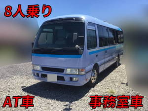 Coaster Micro Bus_1