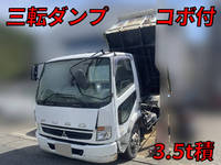 MITSUBISHI FUSO Fighter 3 Way Dump PA-FK71R 2006 183,049km_1